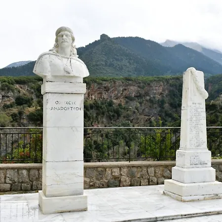 το φαραγγι του παρνασσου Apartment Tithorea