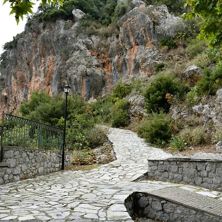 το φαραγγι του παρνασσου Apartment *