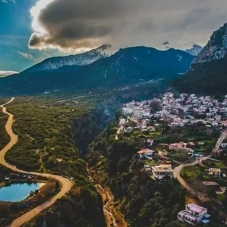Apartment το φαραγγι του παρνασσου